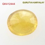 Yellow Sapphire – 2.19 Carats (Ratti-2.41) Pukhraj